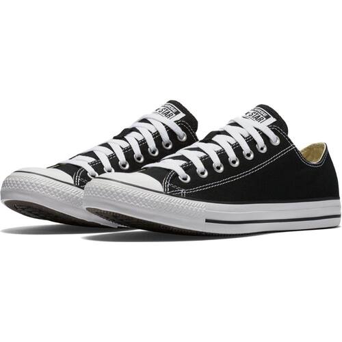 All star converse bege  Black Friday Casas Bahia