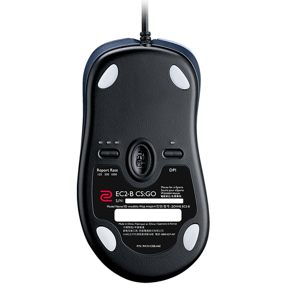 Mouse Gamer BenQ Zowie EC2 B CSGO | Casas Bahia