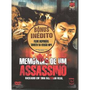 Filme Ninja Assassino Trecho Dublado 