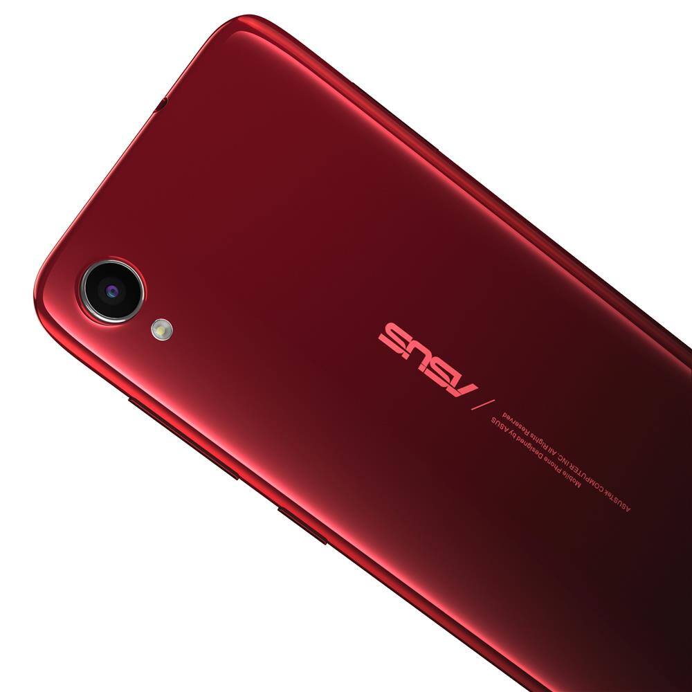 Smartphone Asus Zenfone Live L1 ZA550KL | Casas Bahia