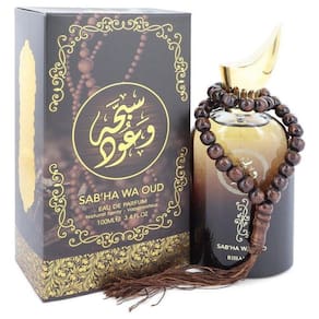 Col. Masculina Rihanah 100 ML Eau De Parfum Spray