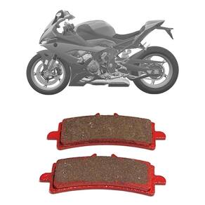 Pastilha Freio Dianteira Cobreq N 1813 BMW S 1000 RR 2013-