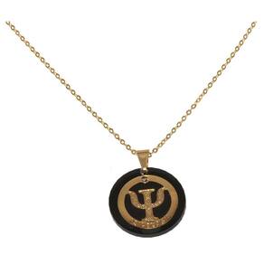 Colar Cordão Psicologia Psicologa Preto Folheado 18k