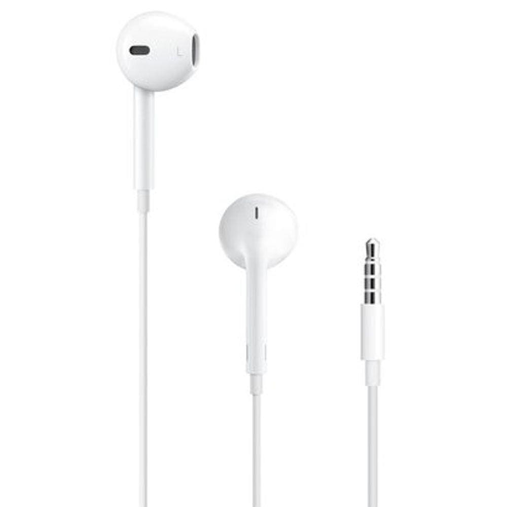Fone de ouvido iphone | Casas Bahia