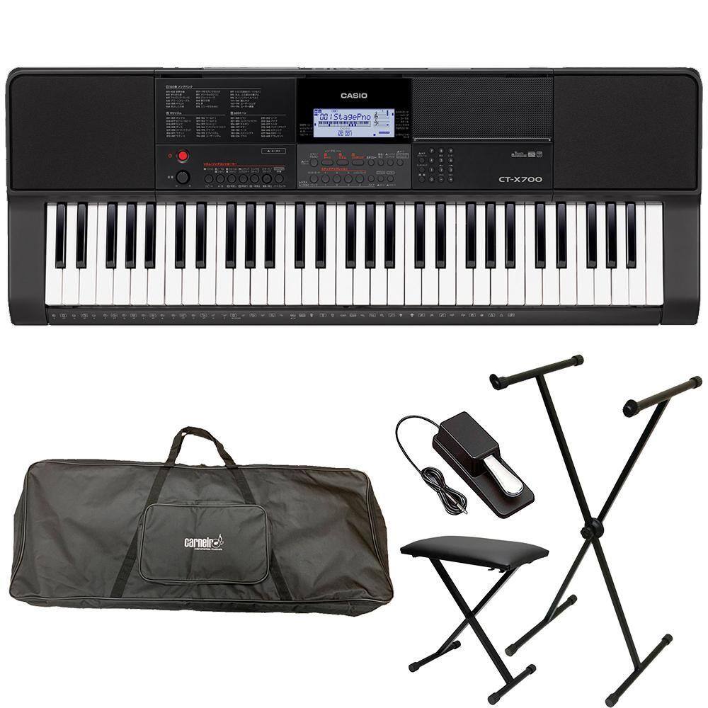 Teclado Casio CTX700 61 Teclas Preto Bag Estante Pedal Banco | Casas Bahia