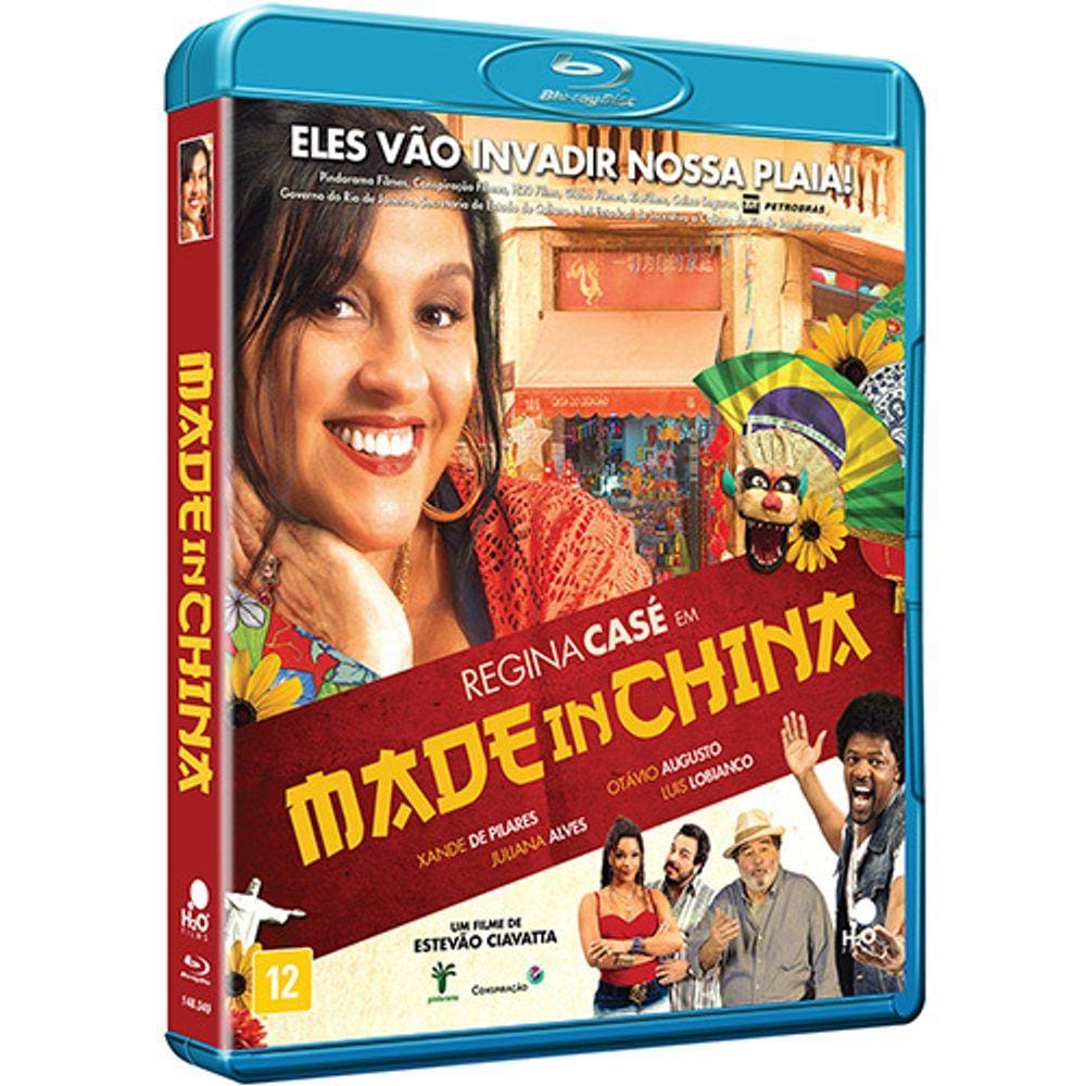 Blu-Ray Made In China