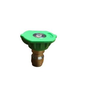 Adaptador Para Canhão Espuma Bico Engate Rápido Verde
