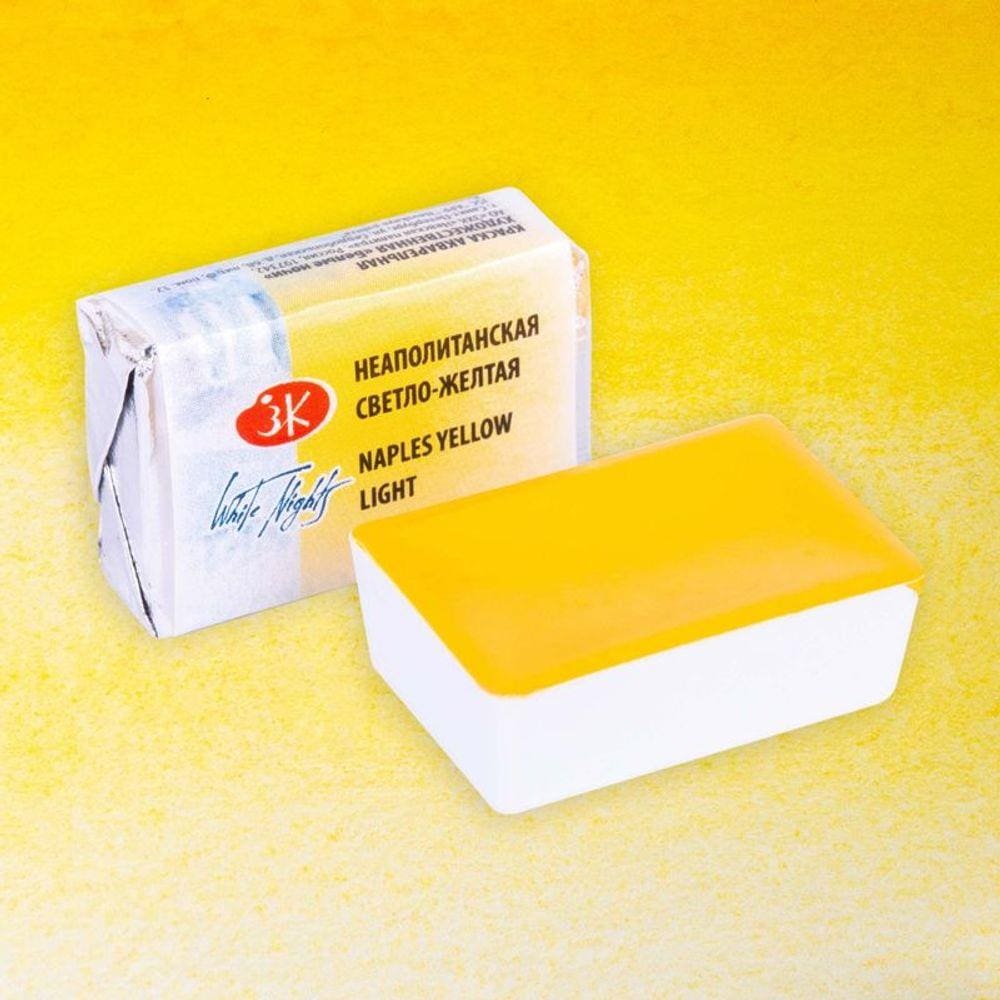Aquarela White N Pastilha Naples Yellow Light 219