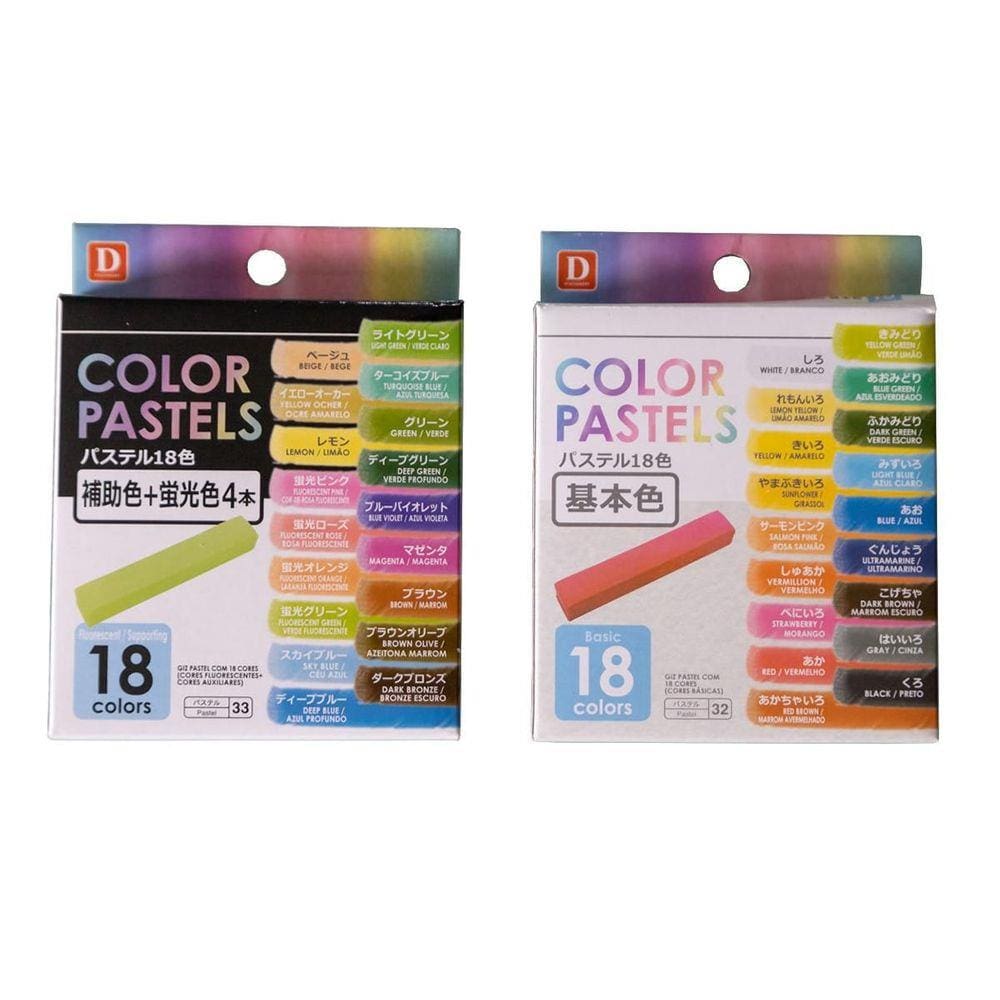 Pastel Seco Soft – 12 Cores – Artools - Artools