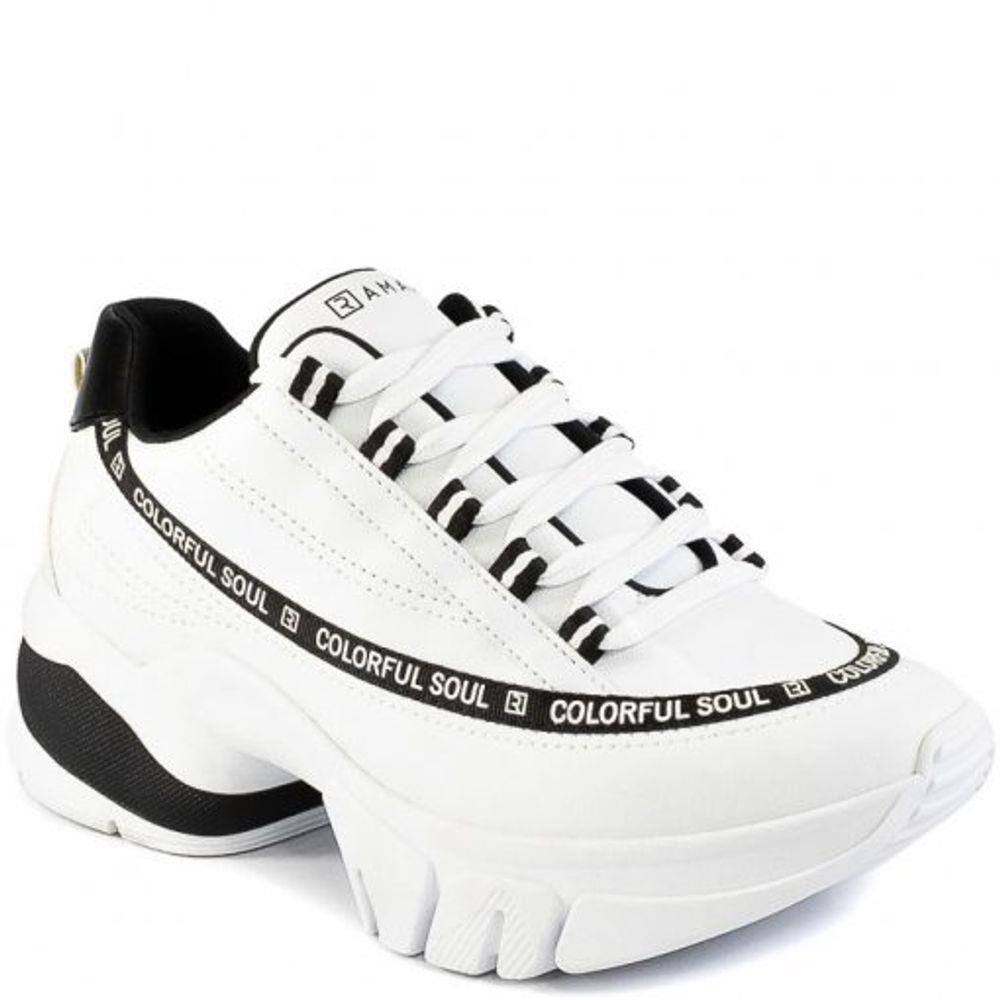 Tenis solado alto | Casas Bahia