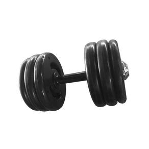 Dumbbell Injetado Pegada Emborrachada Academia Fitness 8kg