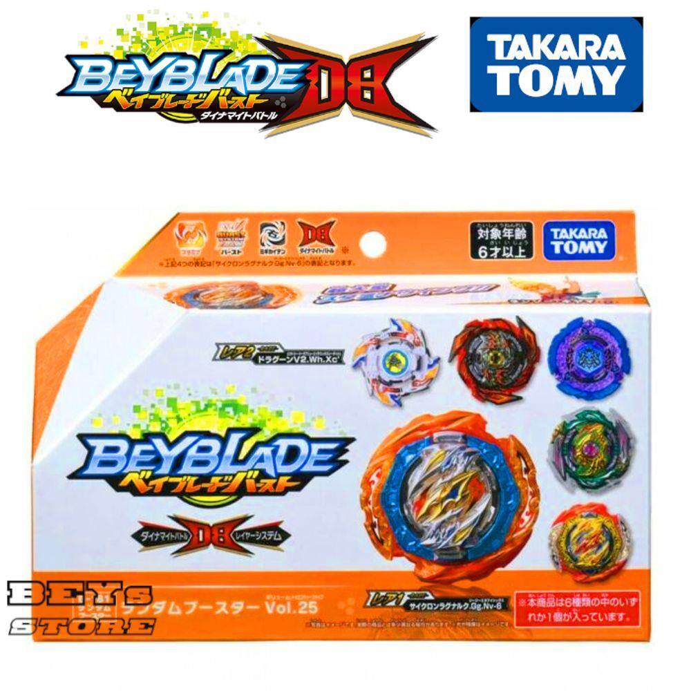 Beyblade  Black Friday Casas Bahia