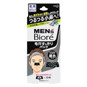 Adesivo para remoção de cravos  Bioré Pore Cleansing Stips Mens Preto 10Un