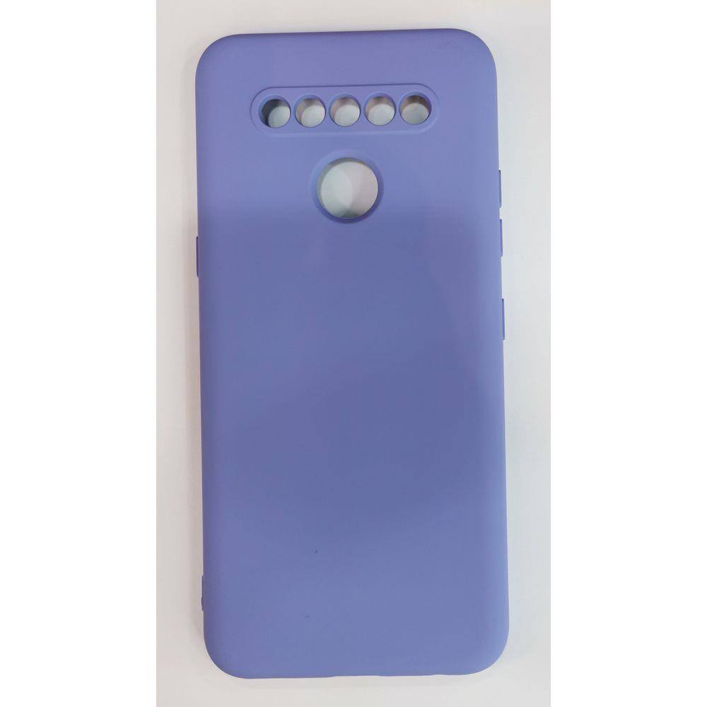 Capa celular lg 51 s | Casas Bahia