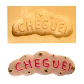 Molde De Silicone Chá De Bebê, Placa Cheguei, Resina, Confeitaria, Biscuit Molds Planet