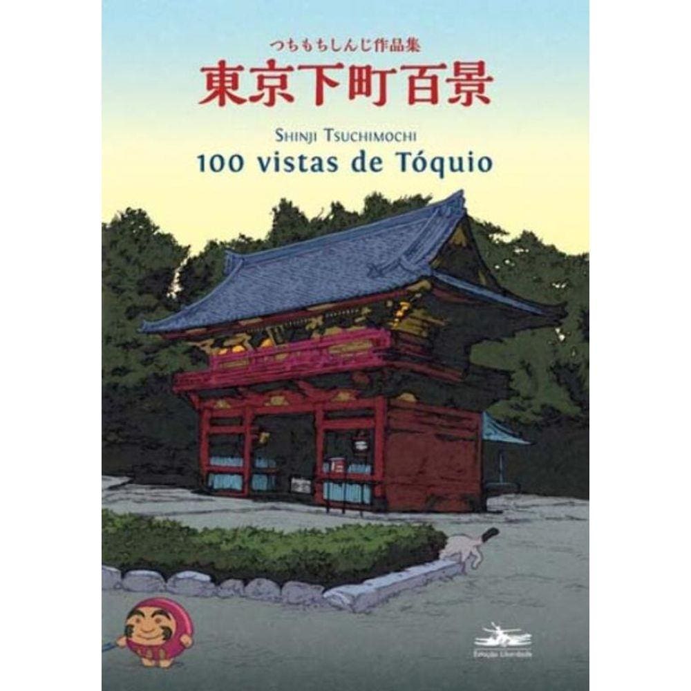100 Vistas de Tóquio