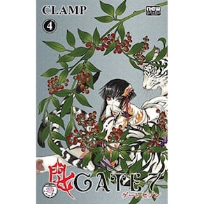 Gate 7 - Vol. 04