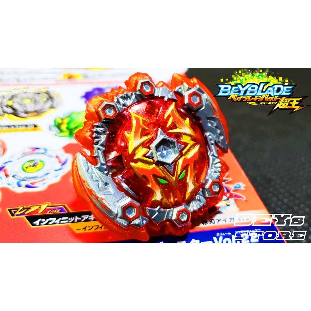 Dead hades beyblade | Casas Bahia