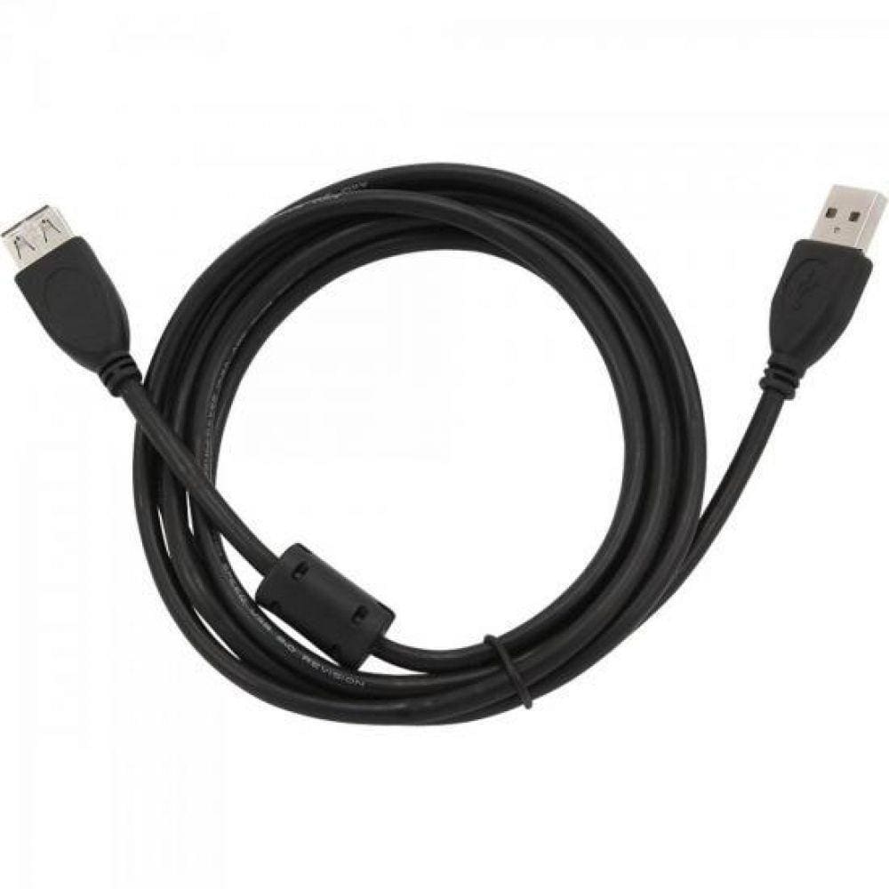 Cabo Extensor Usb 2.0 A Macho X A Femea 5 Metros Preto