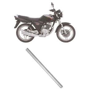 Tubo Interno Bengala Cofap Sundown Hunter 125 2004-2009 (UN)
