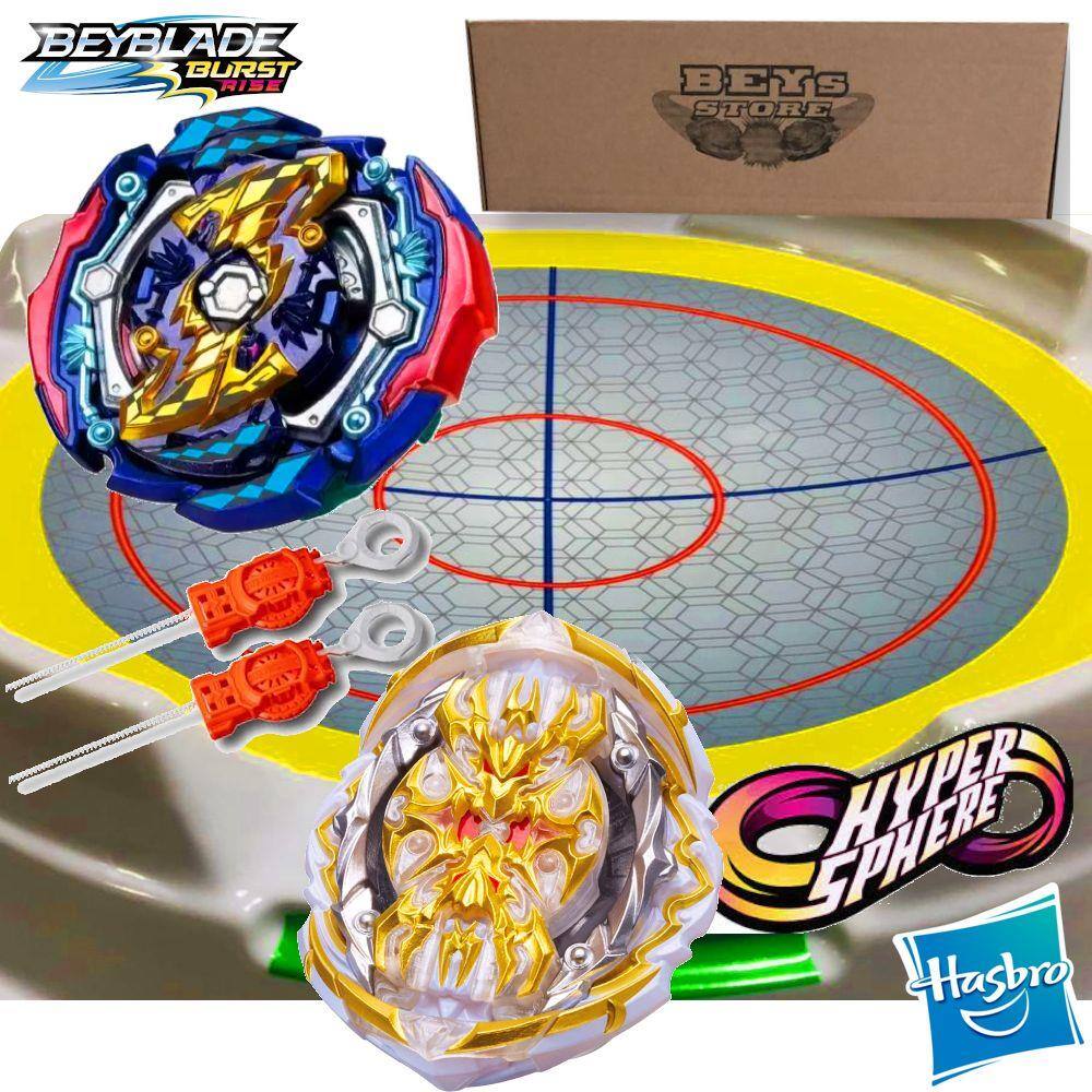 Beyblade qr code royal genesis