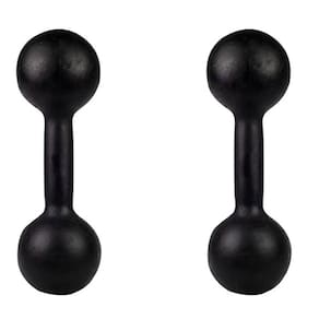 Par Halter Bola 5kg Para Ginastica e Musculação