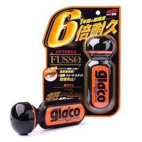 Repelente Agua Ultra Glaco Fusso Água Longa Duração 70Ml