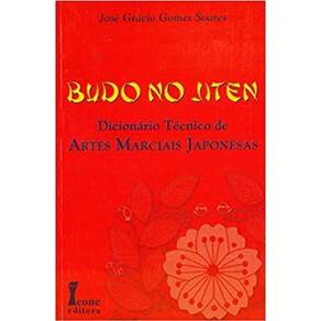 Dicionario De Tecnicas De Artes Marciais Japonesa