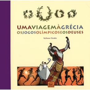 Viagem A Grecia, Uma