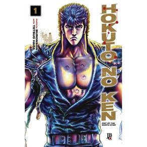 Hokuto No Ken - Fist Of The North Star - Vol. 1