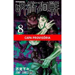 Jujutsu Kaisen - Batalha De Feiticeiros Vol. 8