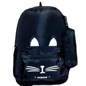 Mochila Gatinho Rafi 7000 – Rafi Brasil