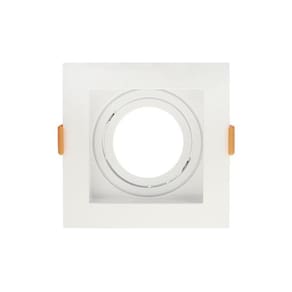 Spot Recuado De Embutir Quadrado Móvel Mr16 Branco Taschibra