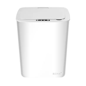 Lixeira Automática Com Sensor De Aproximação Branca