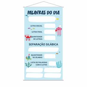 Banner Escolar Pedagógico Palavras do Dia 120x65cm