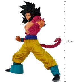 Figure, Bandai Banpresto, Dragon Ball Gt Blood of Saiyans Special IIi -  Super Saiyan 4 Goku Ref. 34948/34949, Multicor