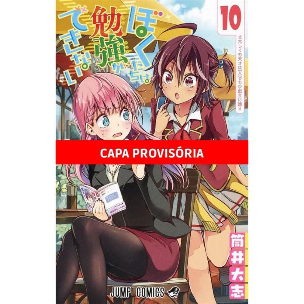 We Never Learn - 10
