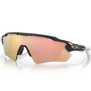 Oculos Oakley Juliet xmetal rosa primz doble x no Shoptime