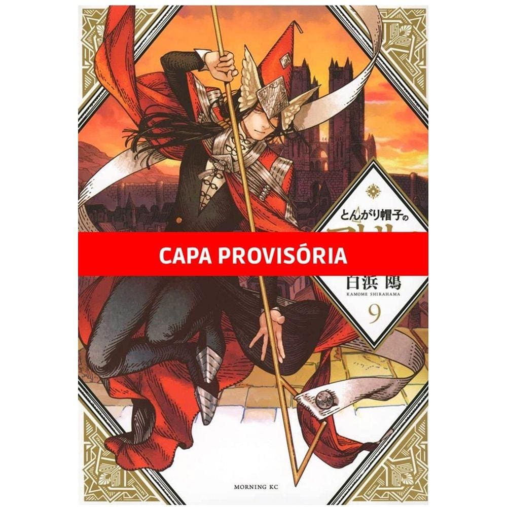 Atelier Of Witch Hat - 09