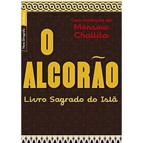 Livro O Alcorão: Livro Sagrado Do Islã Edição De Bolso