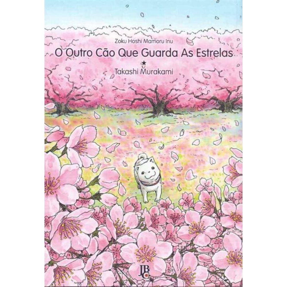 Outro Cão Que Guarda as Estrelas, O