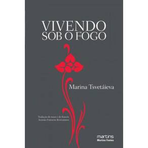 Vivendo Sob O Fogo - Confissoes