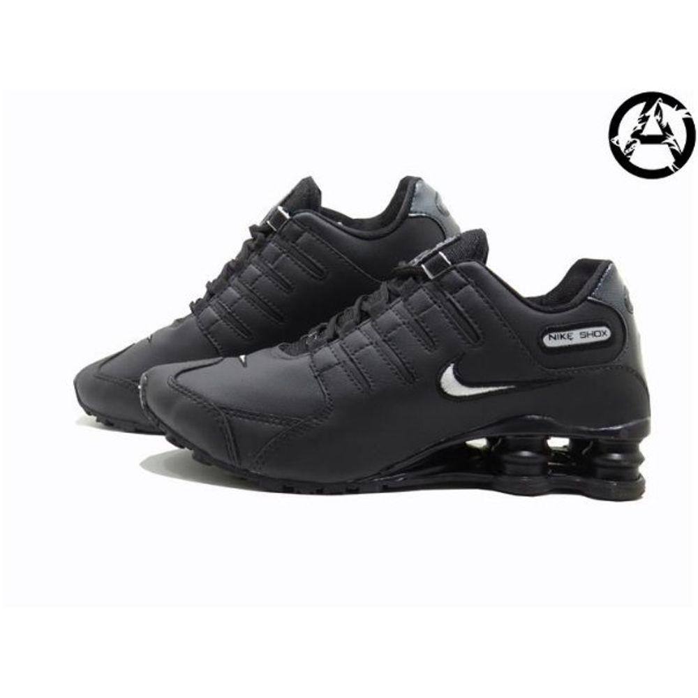 tenis adidas com mola masculino