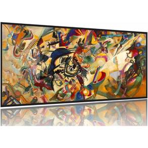 Quadro Decorativo 130x60 Sala Arte Pintura Rústica Colorida