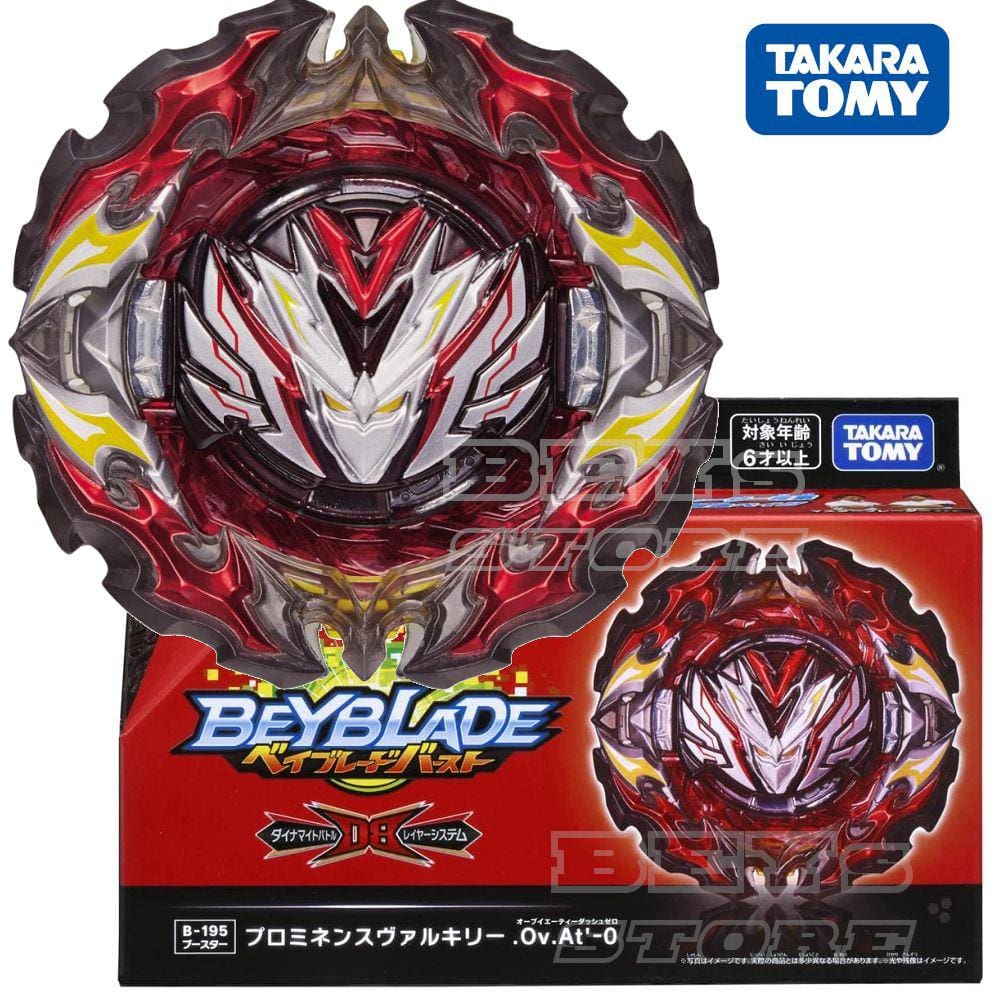 Beyblade Takara Tomy Prominence Valkyrie | Casas Bahia