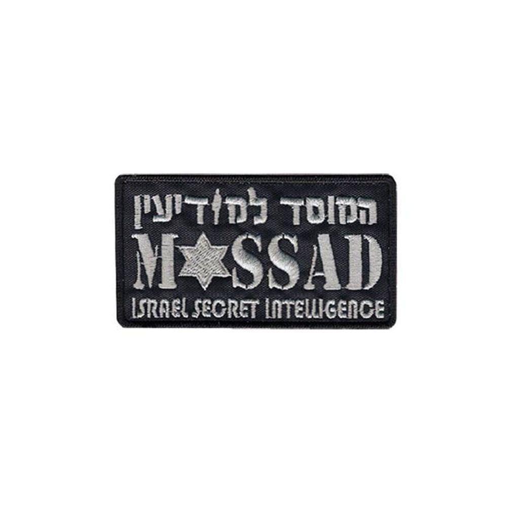 Patch Bordado Mossad Com Fecho De Contato