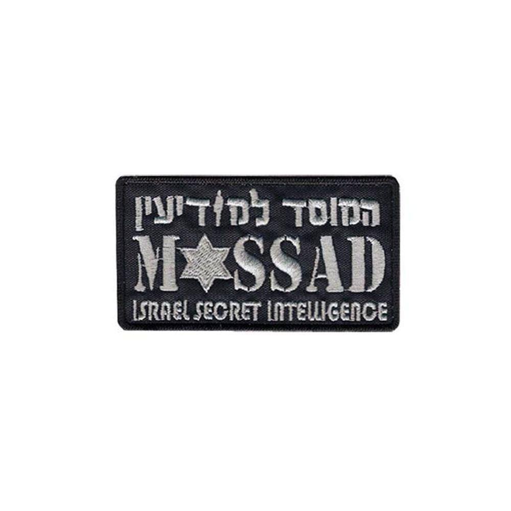 Patch Bordado Mossad Com Fecho De Contato