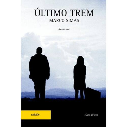 Último Trem | Casas Bahia Último Trem | Casas Bahia