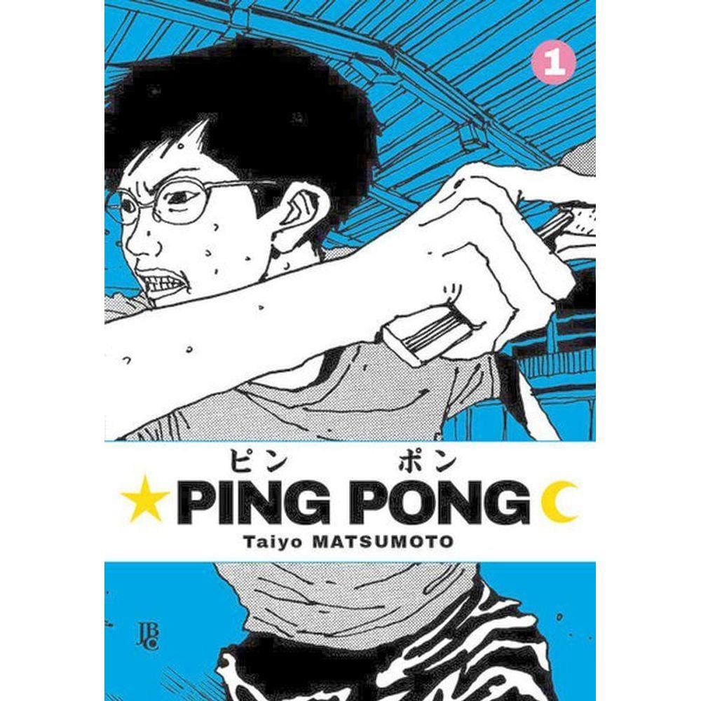 Ping Pong Vol. 1