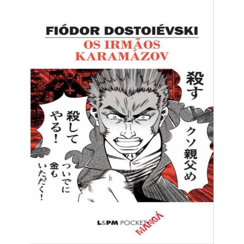 Os Irmãos Karamázov - Vol. 1174